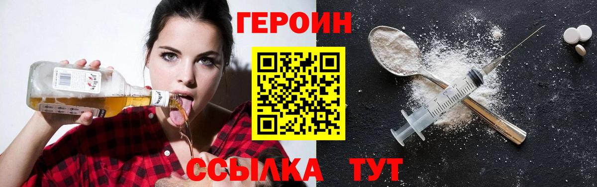 ГАШИШ Костомукша