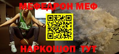 ALPHA-PVP Краснокаменск