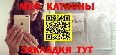 гашишное масло Краснознаменск