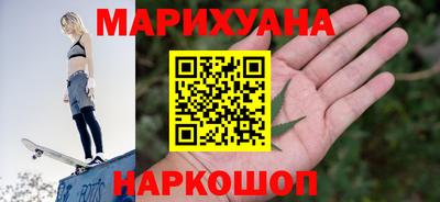 ALPHA-PVP Краснокаменск