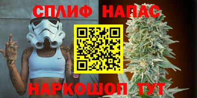 ALPHA-PVP Краснокаменск