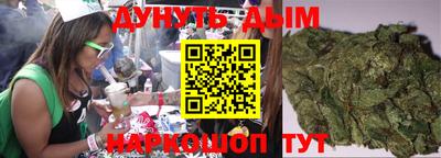 стаф Краснодар
