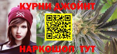 ALPHA-PVP Краснокаменск