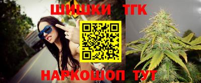 ALPHA-PVP Краснокаменск