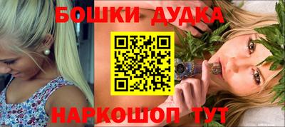 стаф Краснодар