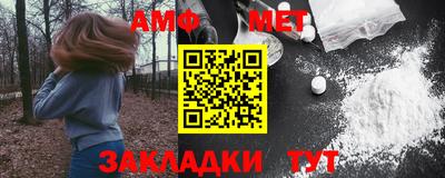 гашишное масло Краснознаменск