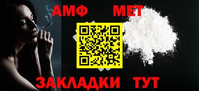 гашишное масло Краснознаменск