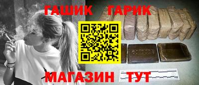 стаф Краснодар