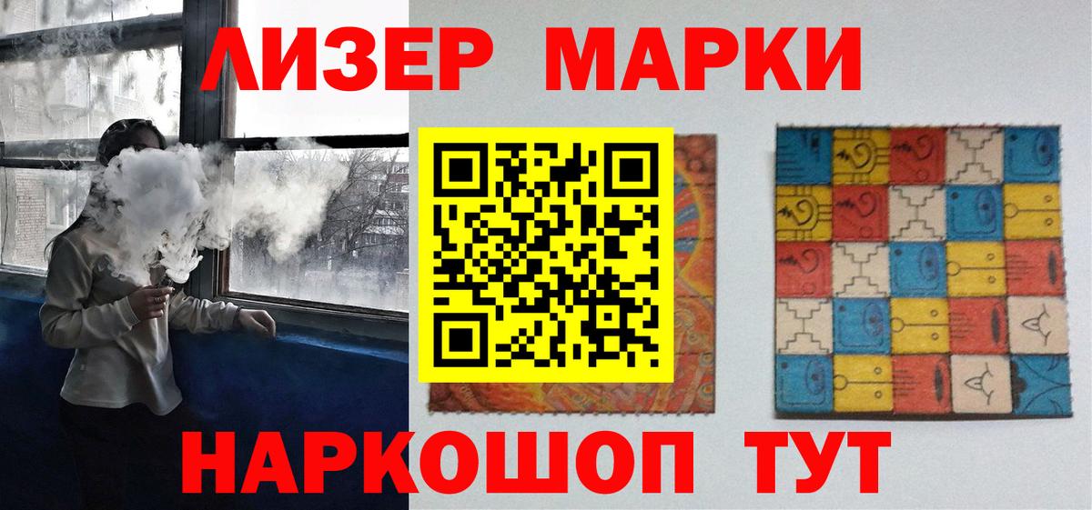 Костомукша  Лсд 25 экстази  Вход с VPN  ЛСД экстази ecstasy  ЛСД экстази ecstasy 