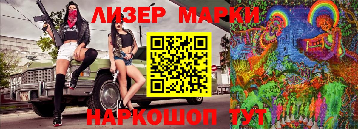 Меф   Гашиш  Костомукша  Гашиш  Вход с VPN 